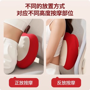 AUX <b>Red</b> Apple Neck Massager Hot Compress Kneading Massage Pillow For Neck Back Waist Legs Full Body Relief - Product Image 5