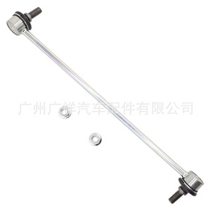 ลูกหมากกันโคลง Guangshy รุ่น 51321-T7A-003 สำหรับ Honda Hrv Fit City Lingpai ผลิตจากเหล็ก อะไหล่ใหม่ - Product Image 5