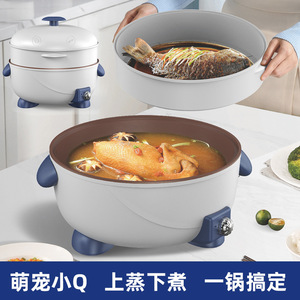 Sipyong <b>Electric</b> Steamer 5L Single Layer Non-Stick Cooking Pot For Steam Boil Braise Multi-Functional Use - Product Image 5