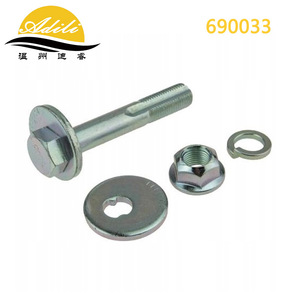 Brazo de Control Inferior para Hyundai Kia I30 Elantra 690033, Pieza de Repuesto para Sistema de Suspensión Multibrazo - Product Image 3