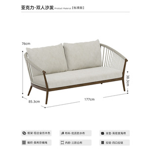 Sofá <span class=keywords><strong>de</strong></span> Exterior, Sillón para Patio, Jardín, Villa, <span class=keywords><strong>Terraza</strong></span>, Balcón, Impermeable, Muebles Sencillos <span class=keywords><strong>de</strong></span> <span class=keywords><strong>Madera</strong></span> Maciza - Product Image 6