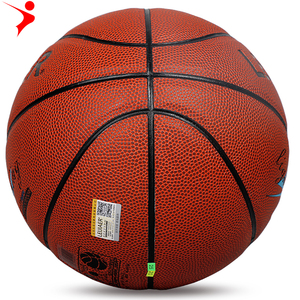 Leijier — ballon de <span class=keywords><strong>basket</strong></span>-ball classique 750u, <span class=keywords><strong>basket</strong></span>-ball en PU, à sensation <span class=keywords><strong>confortable</strong></span> et durable, entraînement pour les jeunes, bienvenue à l'oem, nouvelle collection - Product Image 5