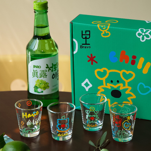 Verre à shot mini 2oz sans plomb, transparent, à base lourde, pour spiritueux, vente en gros, personnalisable avec slogan de dessin animé et impression de voyage, boîte cadeau OEM - Product Image 4