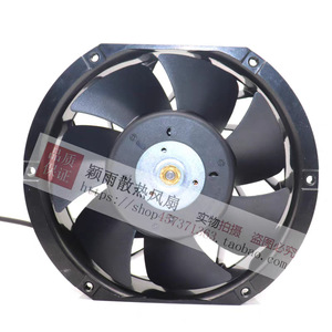 Ventilateur axial Huichuan SC481751BM 48V 3.0A à roulement à billes pour refroidissement d'onduleur - Product Image 4