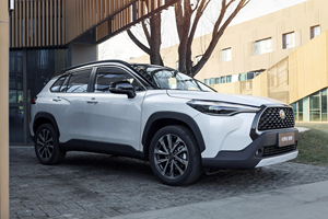Offre Spéciale toyot-a coroll-a cross car 2023 <span class=keywords><strong>hibride</strong></span> 2.0L pionnier compact suv essence voiture carburant hybride coroll-a cross 2024 dépôt - Product Image 2