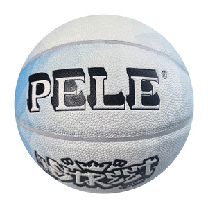Ballon de basketball écologique en PU laminé avec chambre à air en butyl - Ballon d'entraînement durable pour intérieur/extérieur, idéal pour le jeu de rue et les matchs - Taille 5 - Product Image 5