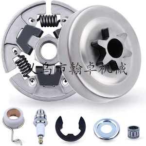 Pièces de tronçonneuse : Pignon d'embrayage à disque à 6 dents MS017/018/MS170/MS180 - Product Image 1