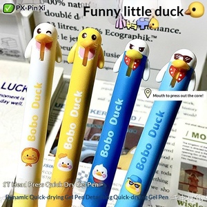 Stylo Gel Pinxi Penguin Duck, Coque <span class=keywords><strong>en</strong></span> Plastique, Emballage Boîte, Séchage Rapide, Écriture Facile, Populaire <span class=keywords><strong>en</strong></span> <span class=keywords><strong>Ligne</strong></span>, Haute Valeur Esthétique - Product Image 4