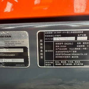 Excavatrice sur chenilles d'occasion Doosan DX225LC de 22 tonnes, modèle coréen d'origine, également disponible en versions DX225, DX220LC-7, 300, 420LC - Product Image 6