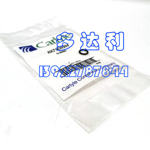โอริงรุ่น KK71EW904 สำหรับช่องระบายอากาศของเครื่องปรับอากาศ - Product Image 3