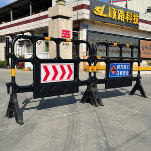 1400mm Blow‑molded Plastic Safety Barrier HDPE Construction Site <b>Temporary</b> Crowd Control Plastic Barricade <b>Fence</b> - Product Image 6
