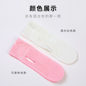 Masque de nuit liftant pour le visage, bandeau de soutien en V pour la population générale, origine Zhejiang - Product Image 1