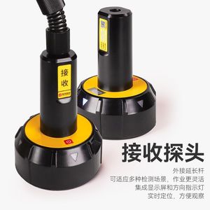 ไฮชวน ไฮเทค HC-HD852 เครื่องวัดความหนาแผ่นคอนกรีตไร้สายบลูทูธ 0.2-1.5 ม. ความแม่นยำ 0.5%~1.0% FS แบบพกพา - Product Image 4