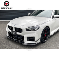Lèvre de séparateur avant de voiture en fibre de carbone sèche style 3D pour BMW M2 G87 Coupé, diffuseur, becquet avant, spoiler de pare-chocs, kits de carrosserie