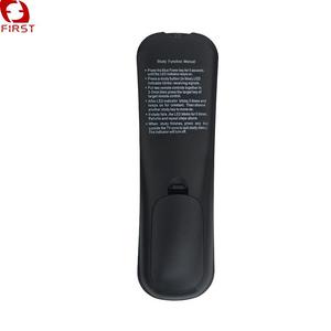 Télécommande de décodeur IR de qualité supérieure T9 T95 <span class=keywords><strong>T95Q</strong></span> T95MAX HK1 Q+ avec code fixe en ABS et silicone - Product Image 6