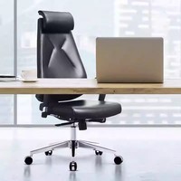Chaise de bureau de direction à dossier haut, noire, ergonomique, avec accoudoirs réglables, contemporaine, capacité 150 kg, siège pivotant en cuir PU, acier