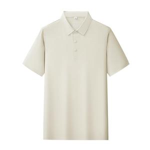 Men's Polyester Polo Shirt Thin Quick Dry Summer Knitted With Label With Tags - Product Image 3