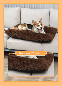 Современная Роскошная дорожная кровать для маленьких собак и кошек прямоугольная уютная защита из искусственного меха для домашних животных моющийся однотонный узор для домашней мебели - Product Image 5