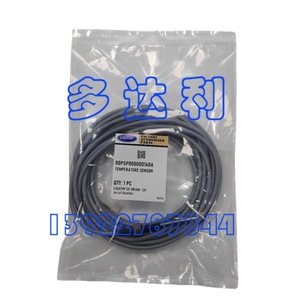 Capteur de température Carrier 00PSP000000160A pour accessoires de climatisation centrale - Product Image 1