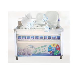 Kit de <span class=keywords><strong>liquide</strong></span> <span class=keywords><strong>vaisselle</strong></span> rentable <span class=keywords><strong>pour</strong></span> <span class=keywords><strong>lave</strong></span>-<span class=keywords><strong>vaisselle</strong></span> Diy Ce approuvé - Product Image 1