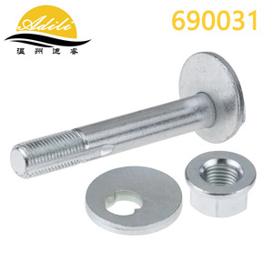 Perno de Brazo de Control Hyundai 690031 para Sistema de Suspensión Multibrazo, Pieza de Repuesto - Product Image 2