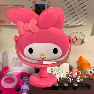 Espejo de maquillaje rosa con melodía encantadora, espejo de escritorio de plástico para niñas, espejo de princesa de un solo lado con caja de papel, Espejo De Maquillaje - Product Image 6