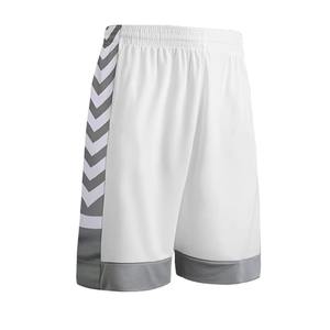 Uniformes de basket-ball personnalisés de haute qualité, impression numérique, respirants, nom d'équipe rapide, pour hommes et femmes, vente en gros - Product Image 2