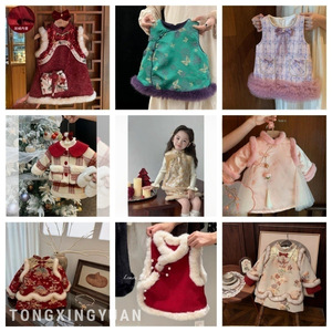 New Winter Girls Traditional Chinese New Year Outfits Thickening With Label For Celebration - Product Image 3