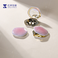 Palette de fards à paupières cosmétiques en plastique plaqué or de luxe, vide, contenant de fards à paupières avec couvercle rose pour l'emballage
