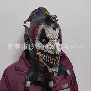 Máscara de Payaso de Halloween, de Látex, con Diseño de Calavera, para Disfraces, Fiestas y Cosplay - Product Image 3