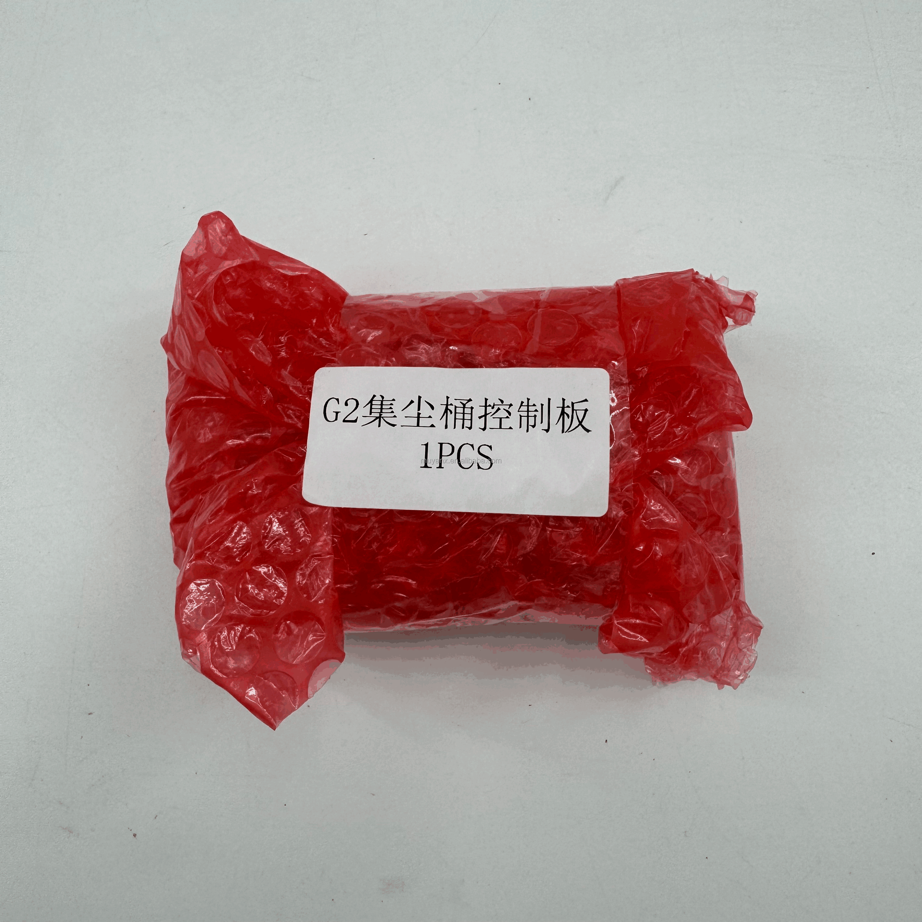 bosch unlimited 7 vacuum damaged control board