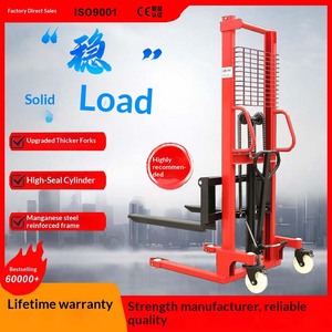 スタッカー手動油圧式1t 2t 1.6m 2m 2m - Product Image 2