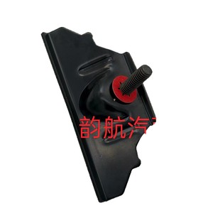 Support de batterie Hyundai Kia 371602V000, support de montage en fer pour support de batterie de voiture - Product Image 2
