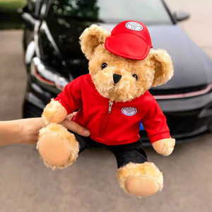 Oso de Peluche Kawaii con Logotipo Personalizado, Relleno de Algodón PP, Regalo Antiestrés para Cumpleaños, Ropa Personalizada - Product Image 1