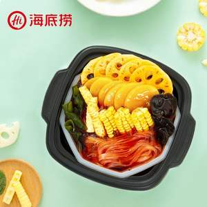 หม้อไฟ400กรัมสำหรับใช้อุ่นผักด้วยตนเอง - Product Image 6