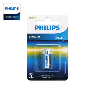 Batterie au lithium originale PHILIPS 3V <span class=keywords><strong>CR123</strong></span> <span class=keywords><strong>CR2</strong></span> pour lampe de poche Appareil photo numérique - Product Image 1