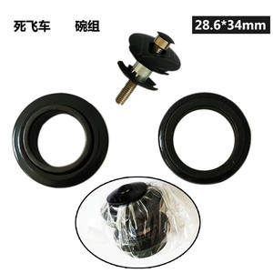 Bicycle <b>Headset</b> 34mm Black Steel Front Fork <b>Spacer</b> Lightweight Accessory - Product Image 3