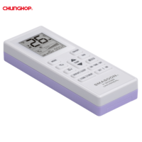 0.99 $ doit être fragile... Essayez-le et soyez choqué. SMASOON nouvelle télécommande universelle de climatisation de haute qualité