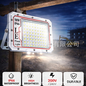Projecteur LED 50W IP66 à montage mural, large faisceau, haute luminosité, éclairage extérieur - Product Image 4