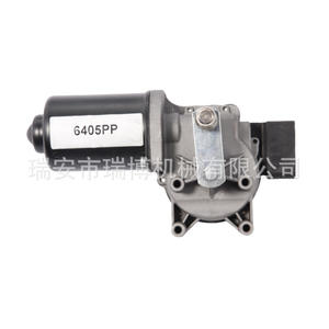 Adecuado para motores de limpiaparabrisas Fiat Ducato 1354851080/1363338080/6405PP - Product Image 2