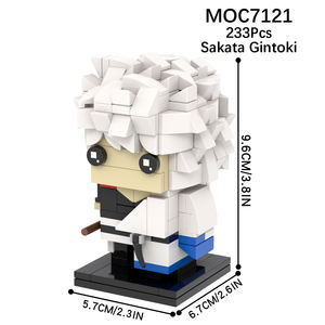 MOC7121 MOC7122 ซากาตะ กินโทกิ คากุระ ตัวละครอนิเมะญี่ปุ่น กินทามะ ชุดประกอบโมเดลตัวต่อ ของเล่นเด็ก ของขวัญ - Product Image 3