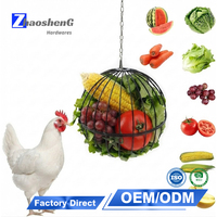 Jouet de nichoir suspendu en fil métallique pour poules, pour la recherche de nourriture et les friandises aux légumes, en forme de boule de légumes, de fabrication OEM