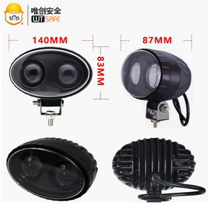 30W DC 10-80V Xe công nghiệp <span class=keywords><strong>LED</strong></span> cảnh báo an toàn ánh sáng màu xanh đỏ khu vực làm việc đường thẳng/ánh sáng tại chỗ cho xe nâng 1 năm - Product Image 6