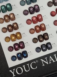 Gel <span class=keywords><strong>de</strong></span> Uñas Magnético Ojo <span class=keywords><strong>de</strong></span> <span class=keywords><strong>Gato</strong></span> <span class=keywords><strong>de</strong></span> Alta Calidad con Diamantes Brillantes, <span class=keywords><strong>Precio</strong></span> al por Mayor, Muestra Gratis - Product Image 5