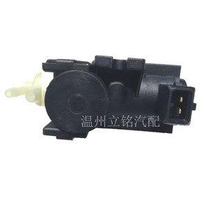 Vanne solénoïde de contrôle Turbo Boost 3512027000 pour véhicules Hyundai Kia - Product Image 3