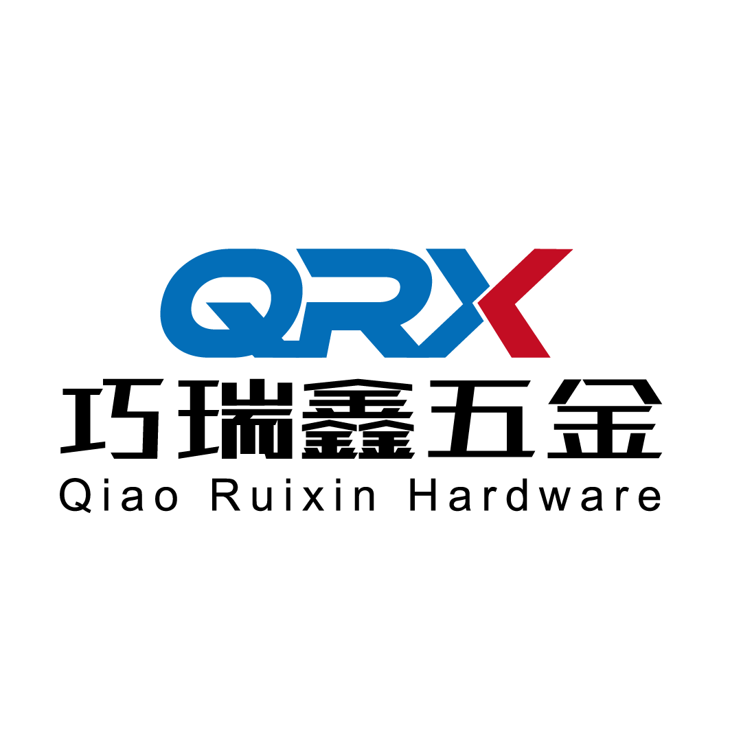 Shenzhen Qiao Ruixin Hardware Products Co., Ltd. logo