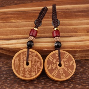 Pendentif pièce de monnaie fantôme de montagne, porte-clés en bois, style chinois, imitation bois de pêche, boucle de sécurité, cadeau unisexe - Product Image 2