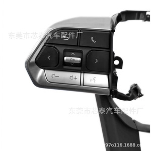 Interruptores de Volante Xintai Xt-2376 para Toyota Lc300 Land Cruiser, Plástico Negro, Estilo Clásico - Product Image 3