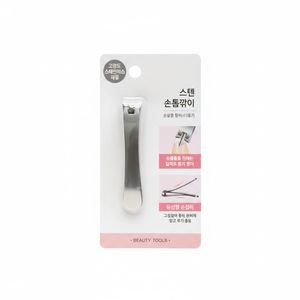 Coupe-ongles professionnel en acier inoxydable, outil de coupe ergonomique durable pour manucure et pédicure, fabriqué en Corée du Sud - Product Image 2