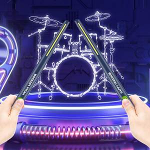 Batería Electrónica Inteligente Portátil, Batería de Bolsillo con Conexión Inalámbrica y Sensor Corporal para Principiantes - Product Image 6